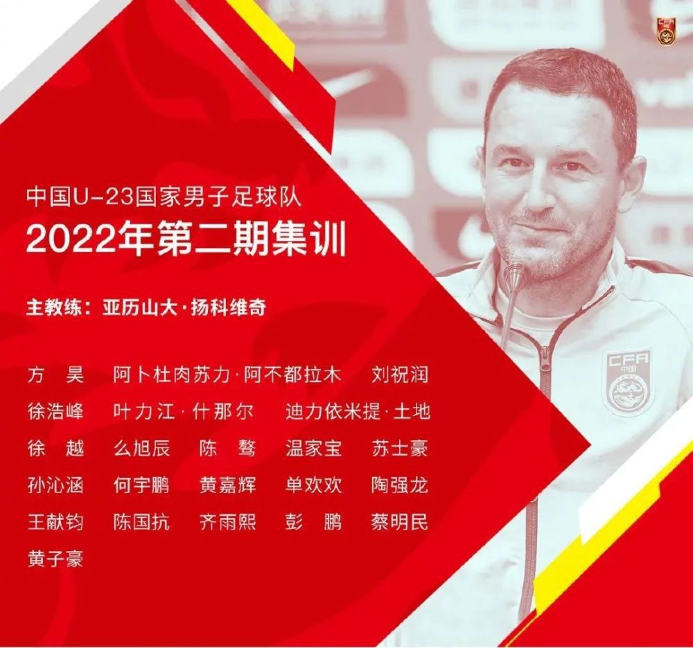 每体：朗格莱接近租借加盟米兰，首发达一定场次激活强制买断条款据《每日体育报》报道，法国中卫朗格莱接近租借加盟米兰，若球员首发达到一定场次则将激活强制买断条款。